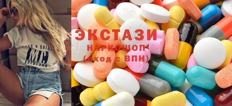 kraken сайт  купить наркотик  Знаменск  ЭКСТАЗИ 300 mg 